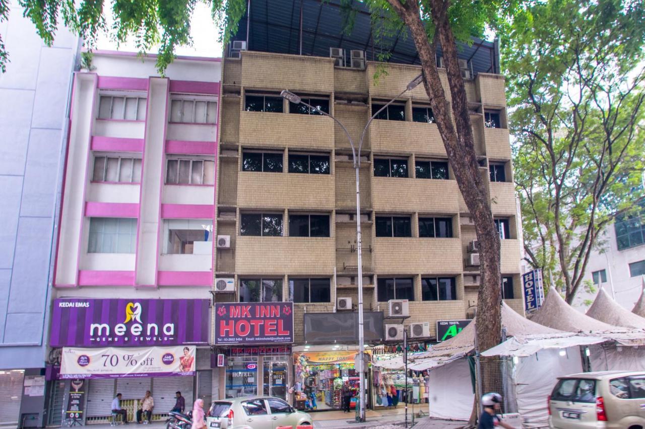 Mk Inn Hotel كوالالمبور المظهر الخارجي الصورة